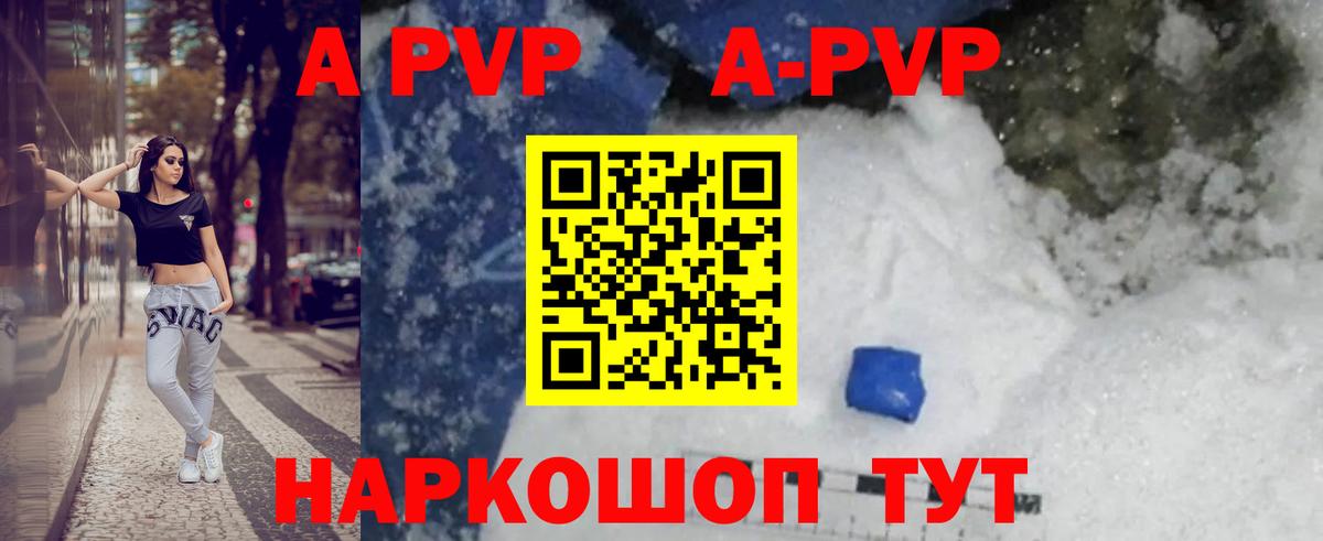COCAIN  Каннабис  Вход с VPN  ГАШИШ  МДМА  Мариинск  Меф МЯУ МЯУ кристаллы 