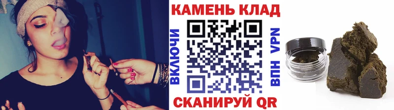 Гашиш Premium  дарнет шоп  Мариинск 