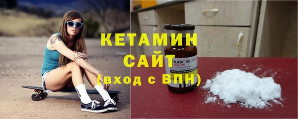герыч Зеленодольск