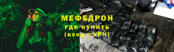 дурь Санкт-Петербург