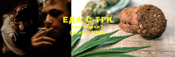 герыч Зеленодольск