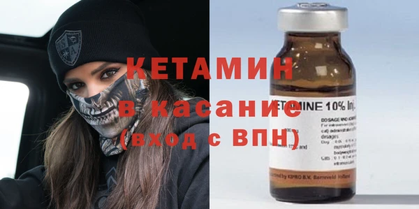 меф VHQ Зерноград