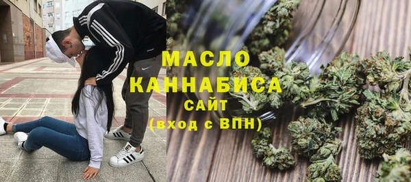 меф VHQ Зерноград