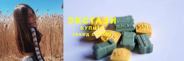 герыч Зеленодольск