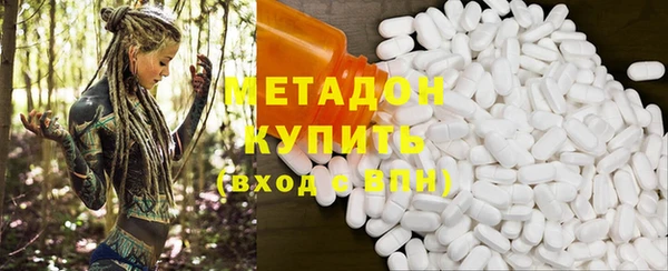 меф VHQ Зерноград