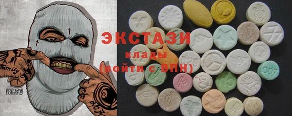меф VHQ Зерноград