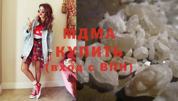 меф VHQ Зерноград