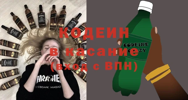 меф VHQ Зерноград