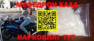 кокс Краснодар