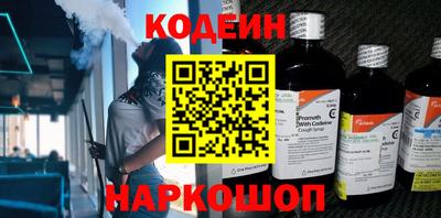 твердый Краснокаменск