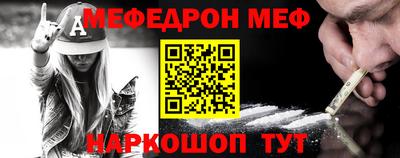 героин Краснознаменск