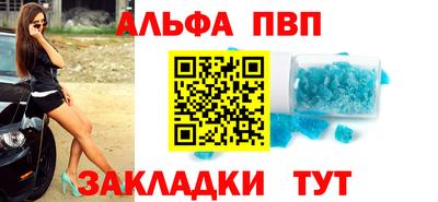 твердый Краснокаменск