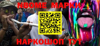 героин Краснознаменск