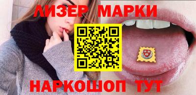 кокс Краснодар