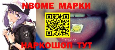 твердый Краснокаменск