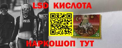 твердый Краснокаменск