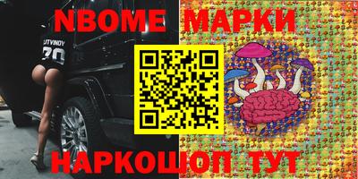 кокс Краснодар