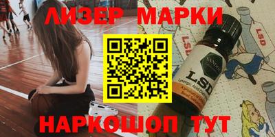 кокс Краснодар