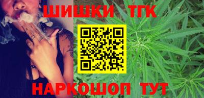 кокс Краснодар