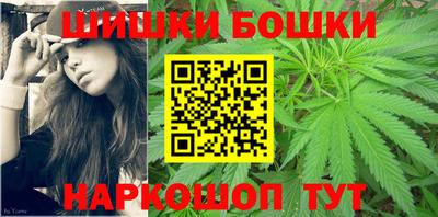 кокс Краснодар
