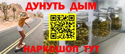 твердый Краснокаменск