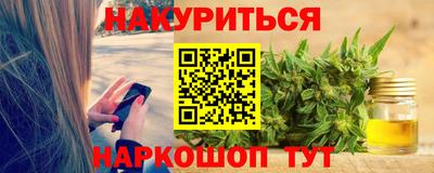 кокс Краснодар