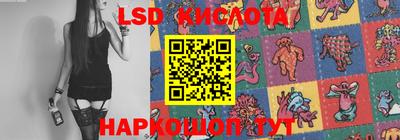 героин Краснознаменск