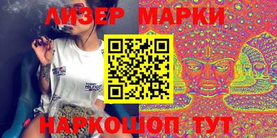 кокс Краснодар