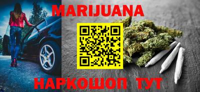 кокс Краснодар
