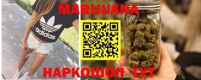 героин Краснознаменск