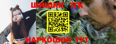твердый Краснокаменск