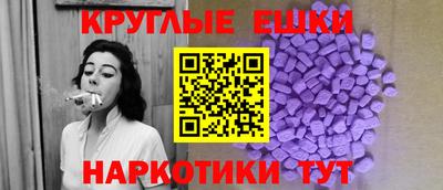 героин Краснознаменск