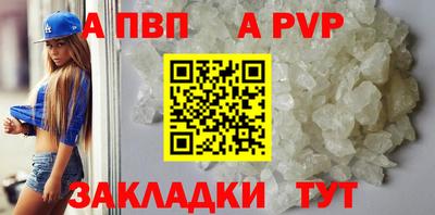 кокс Краснодар