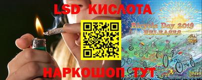 твердый Краснокаменск