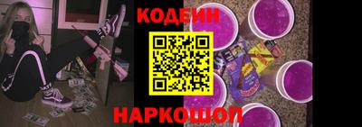 кокс Краснодар