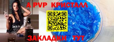 героин Краснознаменск
