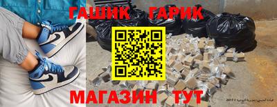 кокс Краснодар