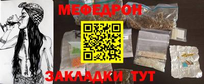 кокс Краснодар