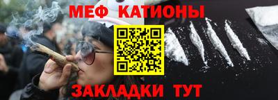 твердый Краснокаменск