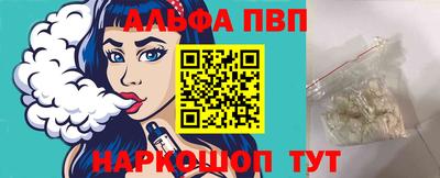 кокс Краснодар