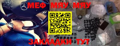 героин Краснознаменск