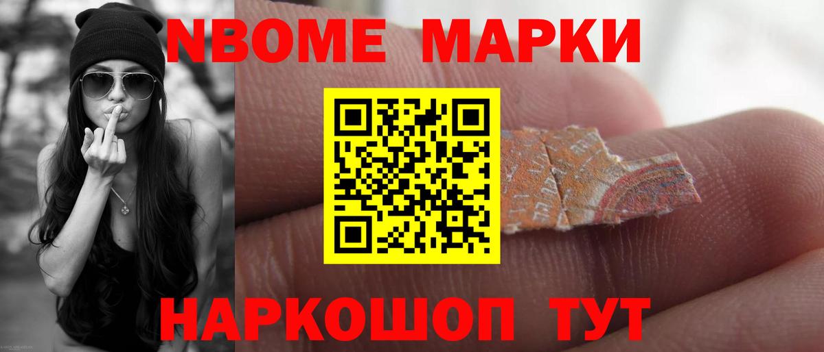 LSD-25 экстази кислота  LSD-25 экстази  Вход с VPN  Мариинск  Лсд 25 экстази ecstasy 