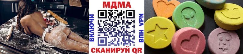 OMG ССЫЛКА  Мариинск  МДМА кристаллы 
