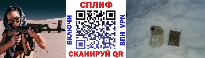 Канабис сатива  ссылка на мегу онион  Мариинск 